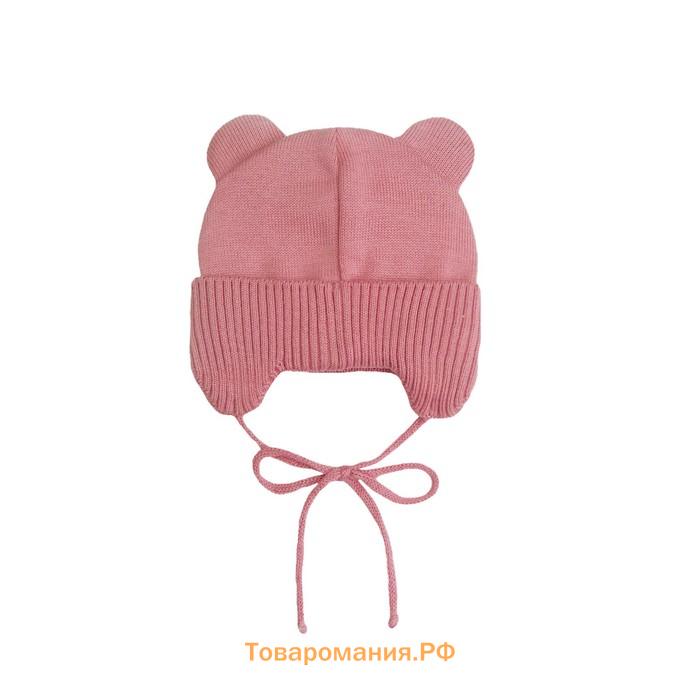 Шапочка на завязках с ушками детская Amarobaby Pure Love Bear, с подкладом, размер 44-46 см, цвет розовый