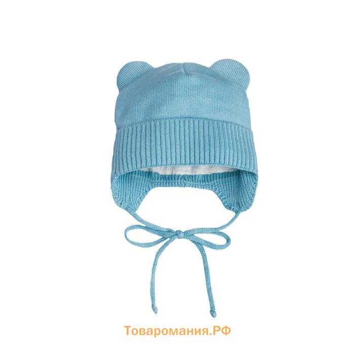 Шапочка на завязках с ушками детская Amarobaby Pure Love Bear, с подкладом, размер 44-46 см, цвет голубой