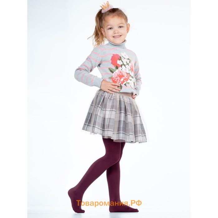 Колготки детские OMSA kids Collant YOUNG 50 Rosso Mosto, размер 9-12