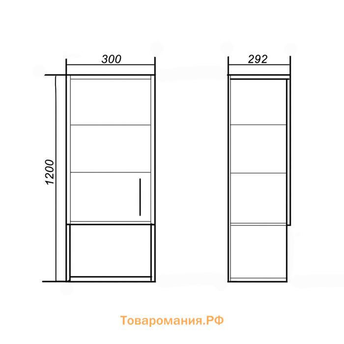 Комплект мебели для ванной комнаты "Прованс 70": тумба с раковиной, зеркало-шкаф, Пенал