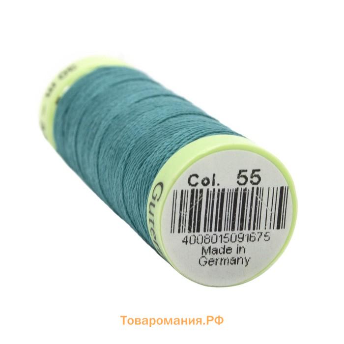 Нить Top Stitch для отстрочки, 30 м, 744506 (055 светло-зелёная бирюза)