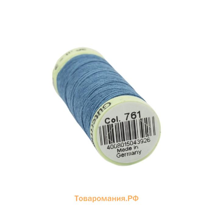 Нить Top Stitch для отстрочки, 30 м, 744506 (761 светло-бирюза)