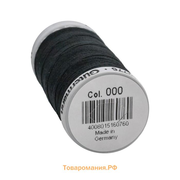 Нить Extra Strong M 782 суперкрепкая, 100 м, 724033 (000 чёрный)