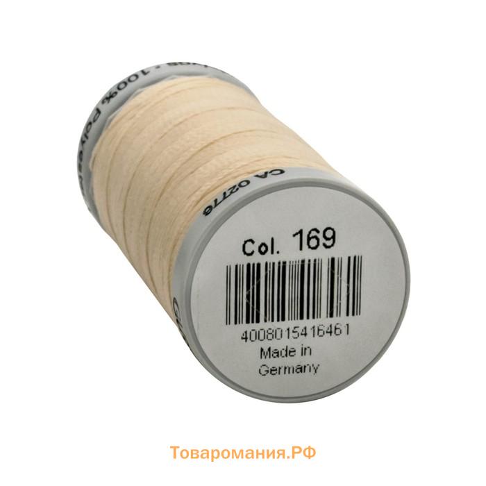 Нить Extra Strong M 782 суперкрепкая, 100 м, 724033 (169 пломбир)