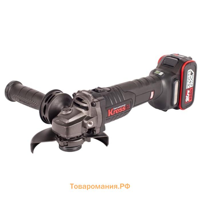 Углошлифовальная машина KRESS KU801, 20 В, 2х4 Ач, 8500 об/мин, d=125 мм, М14