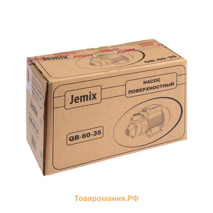 Насос поверхностный JEMIX QB-60-35, 250 Вт, напор 21 м, 25 л/мин, антиблокировка