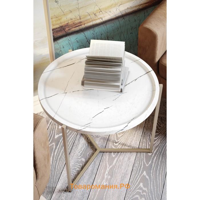 Стол придиванный «Бруно», 575 × 757 × 500 мм, цвет белый мрамор