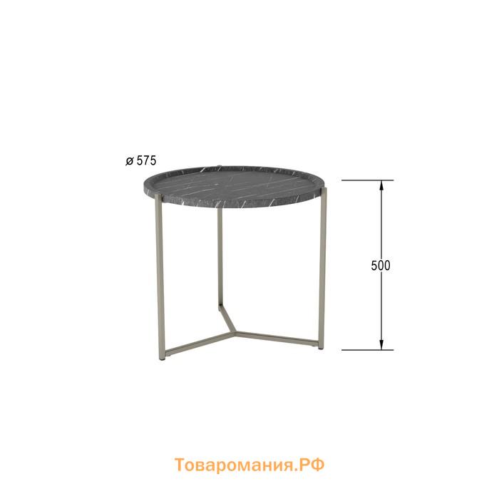 Стол придиванный «Бруно», 575 × 757 × 500 мм, цвет чёрный мрамор
