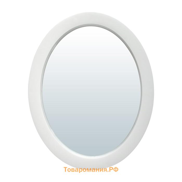 Набор зеркал Qwerty «Неаполь», настенных, 3 шт, d=26 см, цвет белый