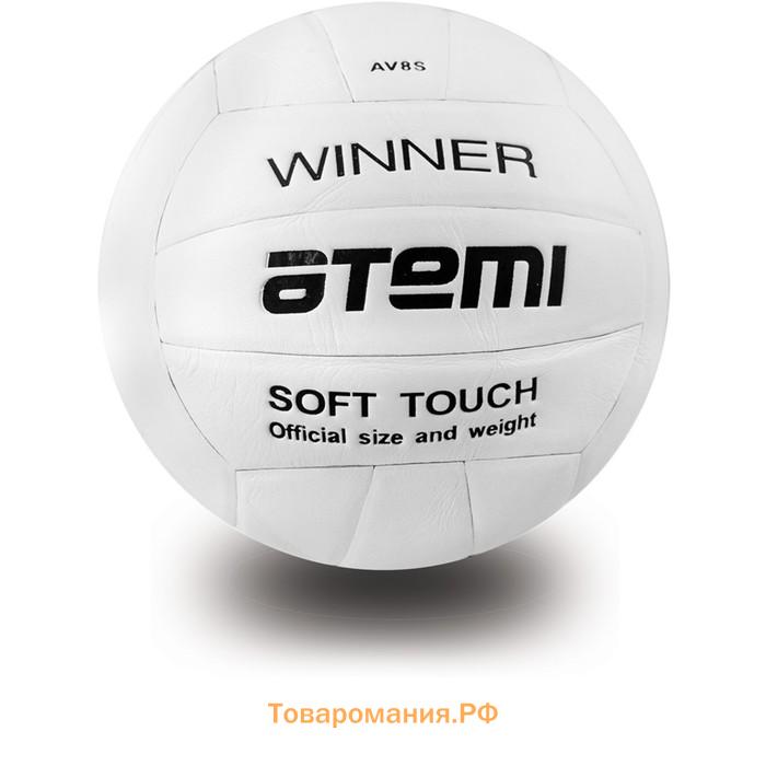 Мяч волейбольный Atemi WINNER, синтетическая кожа PU soft, 18 панелей, клееный, окружность 65-67 см