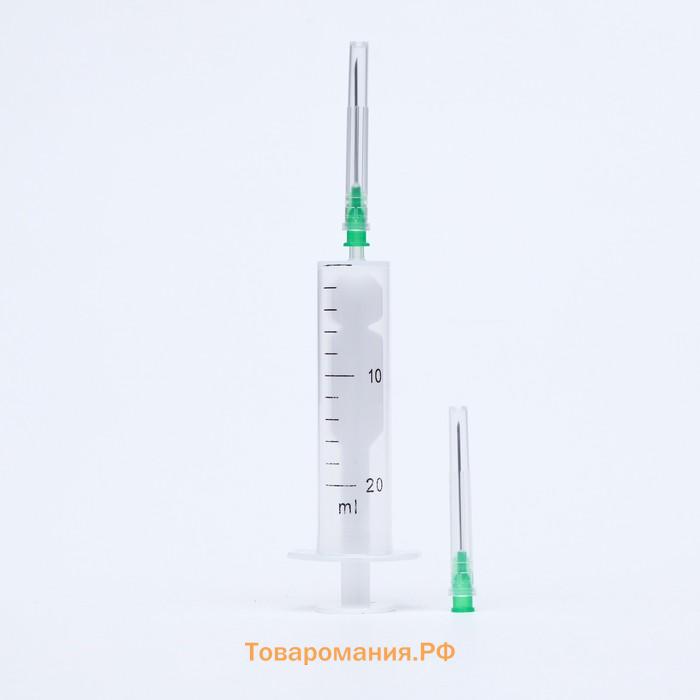 Шприц медицинский двухкомпонентный 20 мл, 21G, 0.8 x 40 мм, МПК Елец, Россия