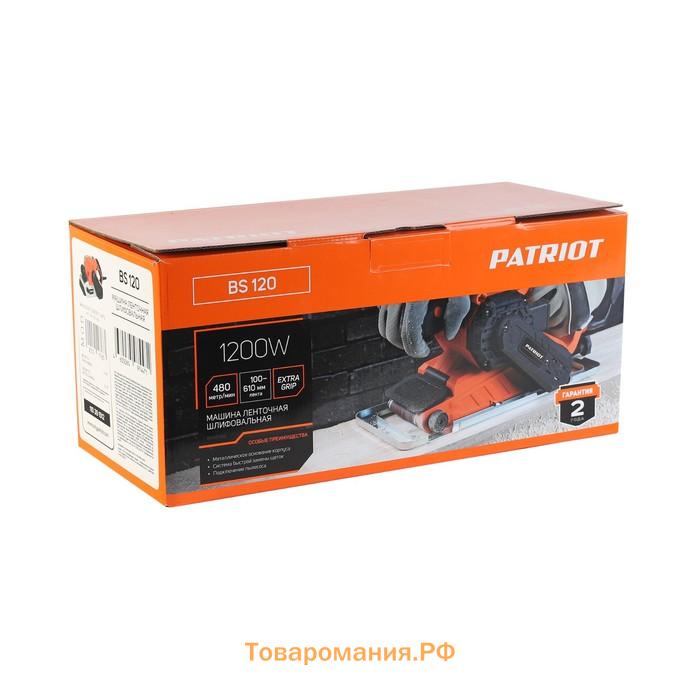 Машина ленточная шлифовальная PATRIOT BS 120, 220 В, 1200 Вт, 480 м/мин, 100х610 мм