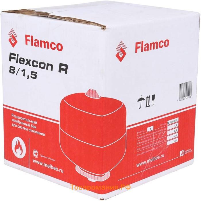 Бак расширительный Flamco Flexcon R, для систем отопления, вертикальный, 1.5-6 бар, 8 л