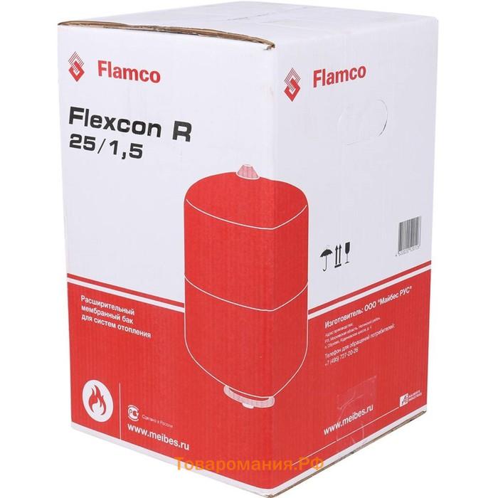 Бак расширительный Flamco Flexcon R, для систем отопления, вертикальный, 1.5-6 бар, 25 л