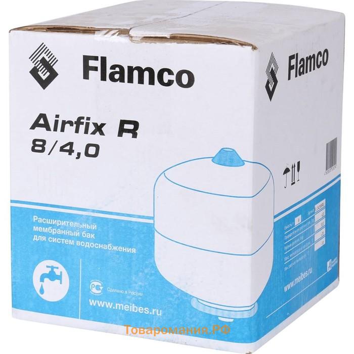 Гидроаккумулятор Flamco Airfix R, для систем водоснабжения, вертикальный, 4-10 бар, 8 л