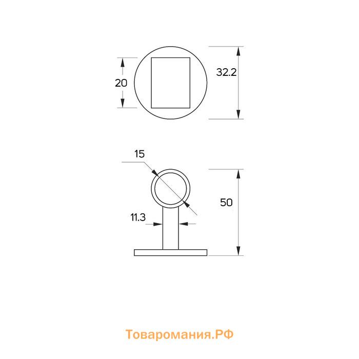 Дверной ограничитель LOCKLAND на ручку, d=15 мм, h=50 мм, цвет белый, 1 шт.