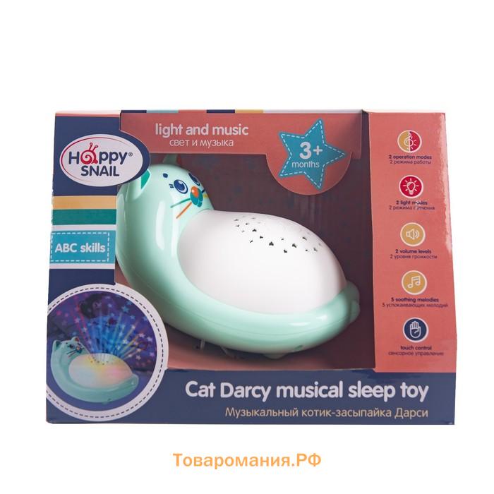 Музыкальный котик-засыпайка «Дарси»