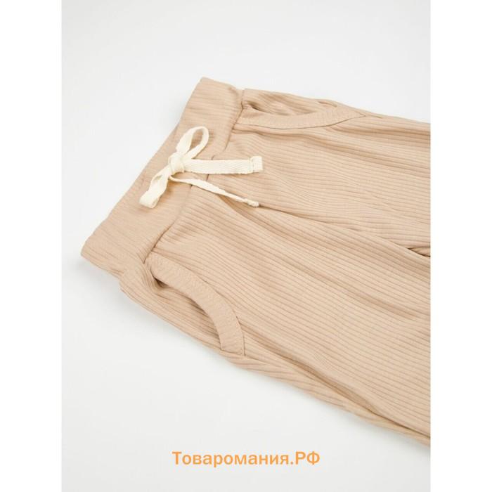 Кофточка и ползунки детские Amarobaby Fashion, рост 86, цвет бежевый