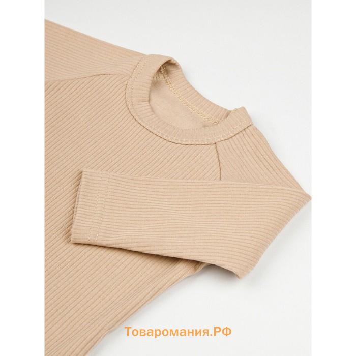 Кофточка и ползунки детские Amarobaby Fashion, рост 86, цвет бежевый