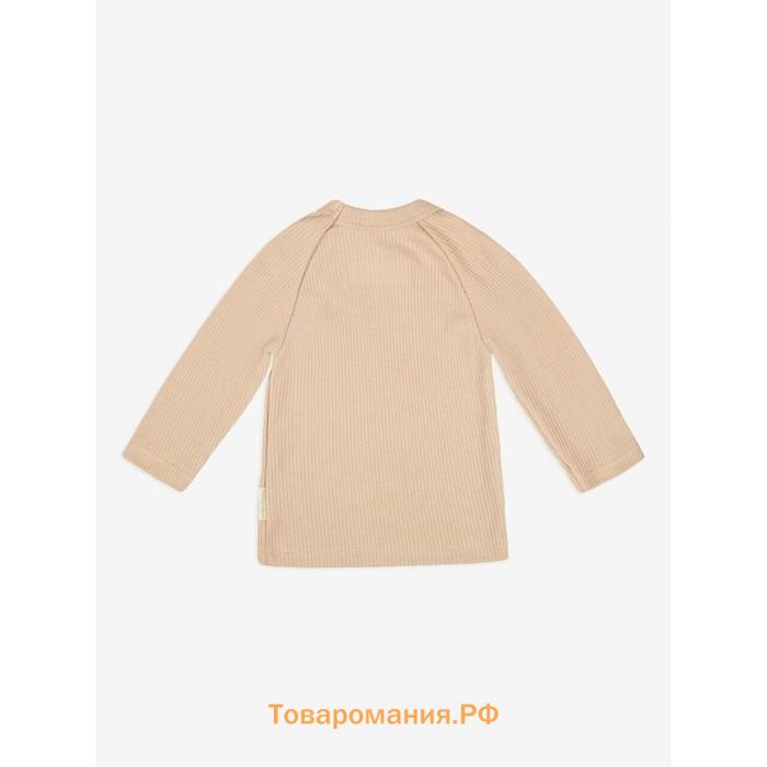 Кофточка и ползунки детские Amarobaby Fashion, рост 86, цвет бежевый