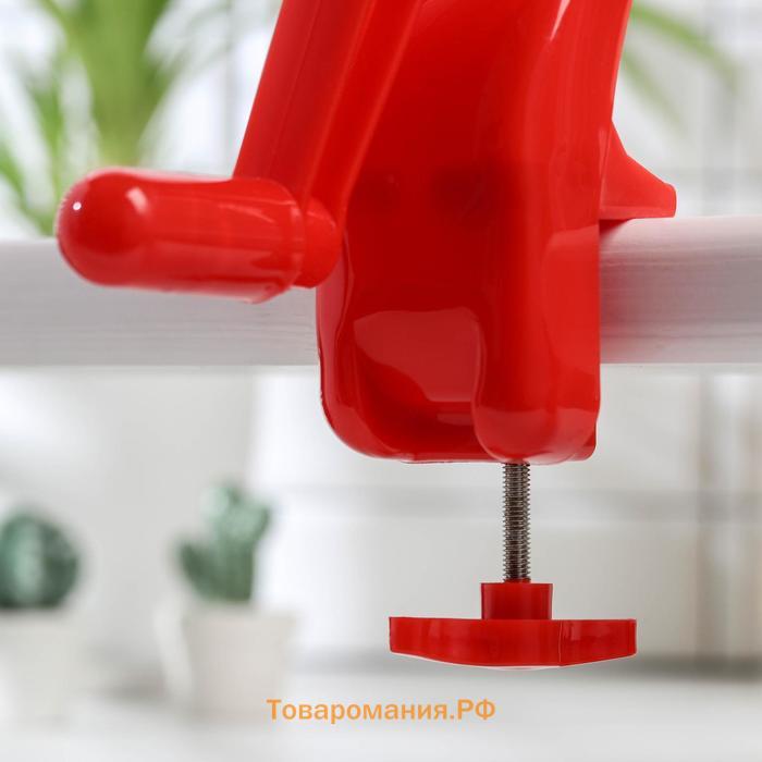 Соковыжималка для томатов , 27 см, красная