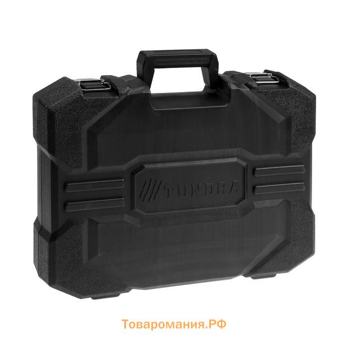 Набор инструментов в кейсе ТУНДРА, автомобильный, CrV, 1/2" и 1/4", 99 предметов