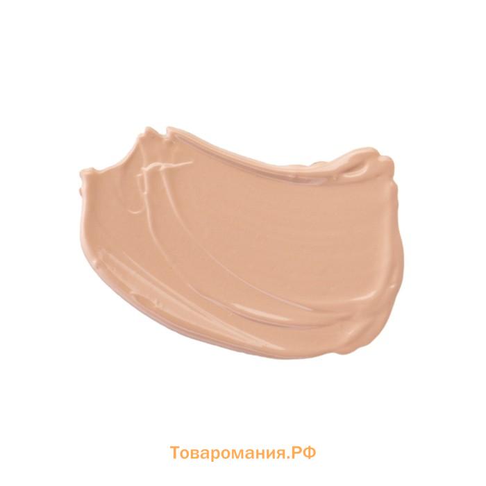 Корректор для лица Relouis PRO Full Cover, тон 30 beige/беж, 4 г