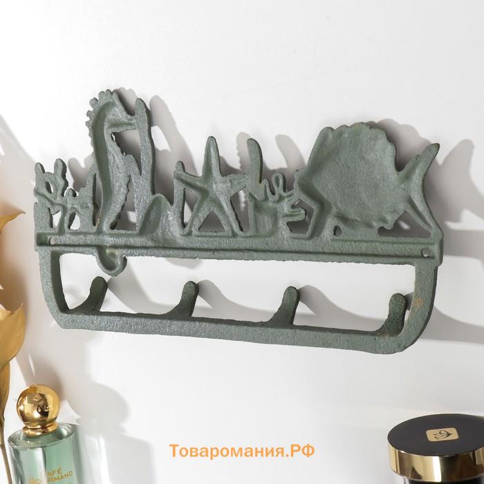 Крючки декоративные чугун "Подводный мир" зелёная патина 15х29х3 см