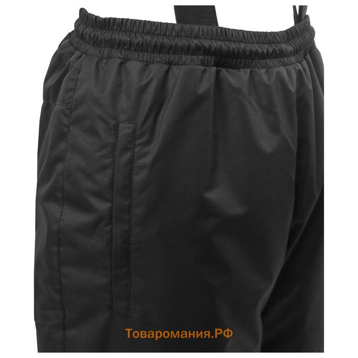 Брюки утеплённые ONLYTOP, р. 44