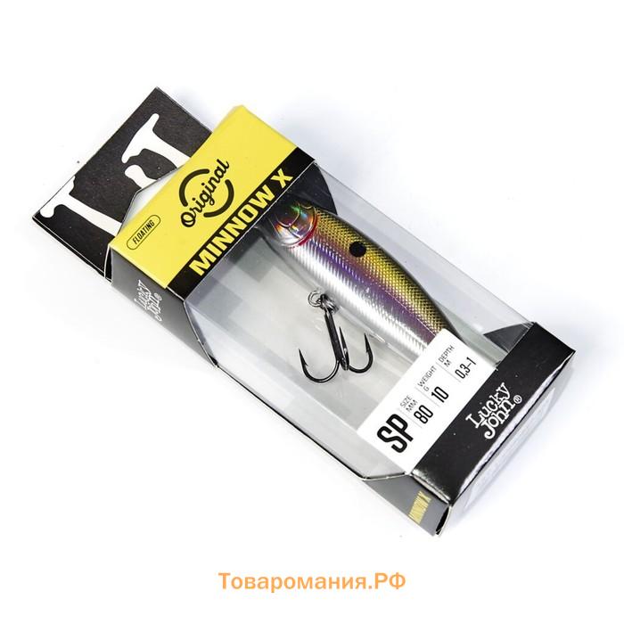 Воблер сусп. LJ Original MINNOW X, 8 см, цвет A03