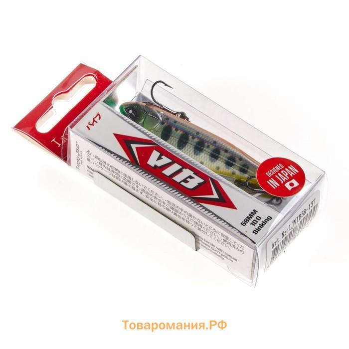 Воблер тонущ. вертикал. LJ Pro Series VIB S, 5.8 см, цвет 137