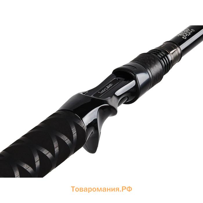 Удилище каст. LJ Black Sense BBS CAST 280 8'8", тест 70-280 г., длина 2,64 м.