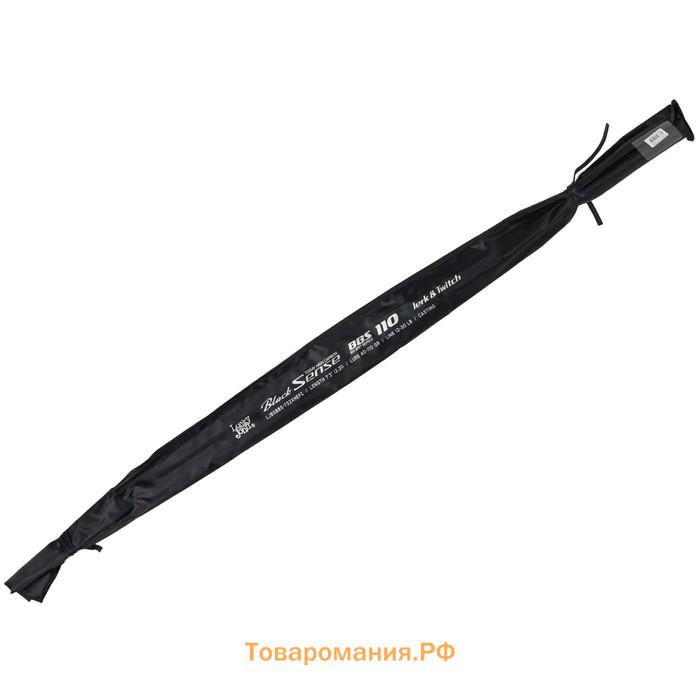 Удилище каст. LJ Black Sense BBS JERK & TWITCH 150 7'5", тест 40-110 г., длина 2,26 м.