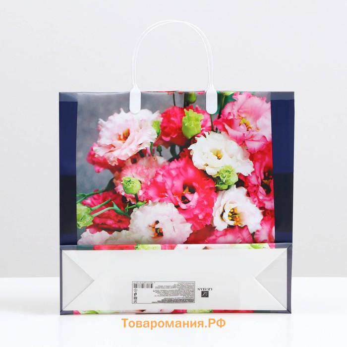Пакет "Flowers", мягкий пластик, 30 x 30 см, 120 мкм