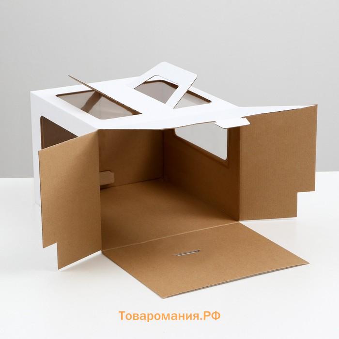 Коробка под торт 2 окна, с ручками, белая, 26 х 26 х 20 см