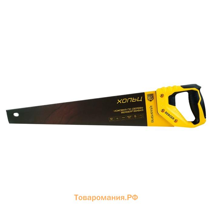 Ножовка по дереву BERGER BG1843, 3D заточка, 7TPI, 500 мм