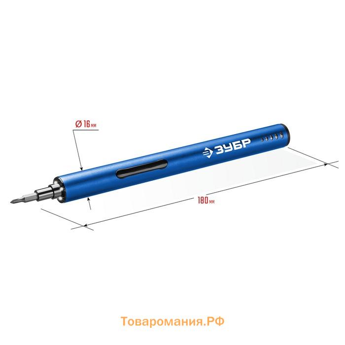 Отвертка аккум. для точных работ ЗУБР ОТР-4 Н20, 4 В, набор 20 бит