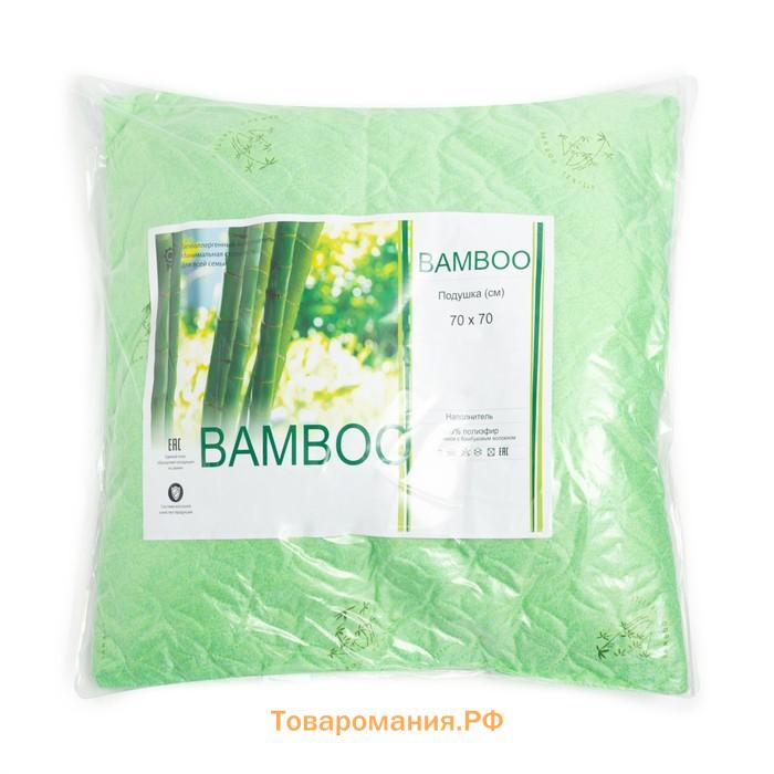 Подушка Бамбук ультрастеп, размер 70х70 см, МИКС, полиэстер100%