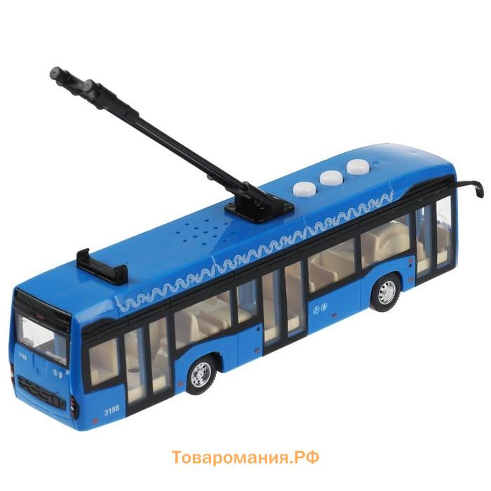 Модель «Троллейбус. Метрополитен», 19 см, свет и звук, 3 кноп, цвет синий