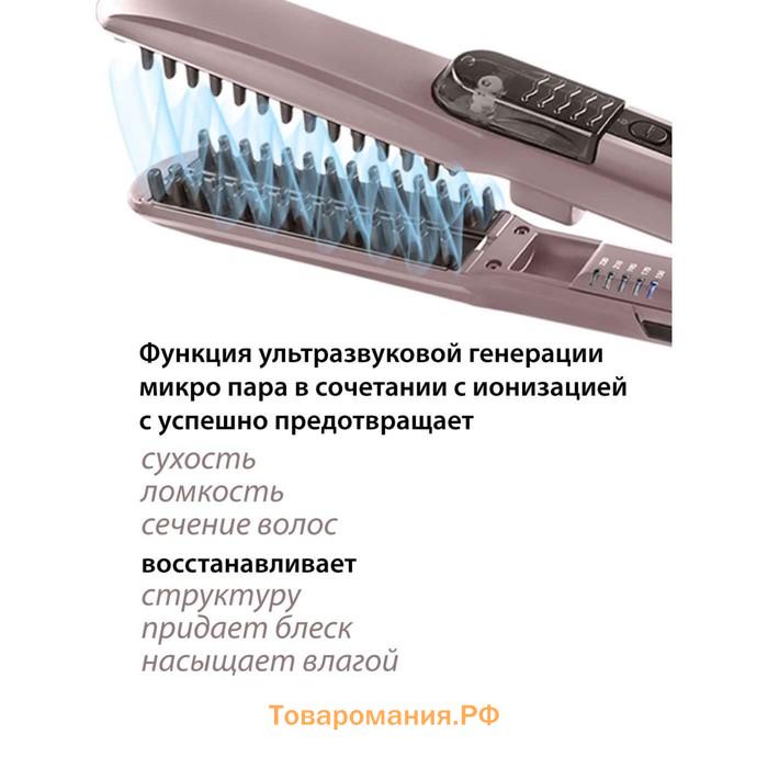 Выпрямитель National NB-HS11302S, керамика, 80 Вт, серо-бежевый