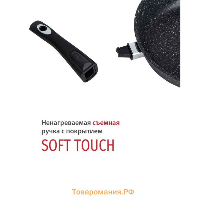 Сковорода Olivetti FP126LD, с крышкой, антипригарное покрытие, d=26 см, h=7 см