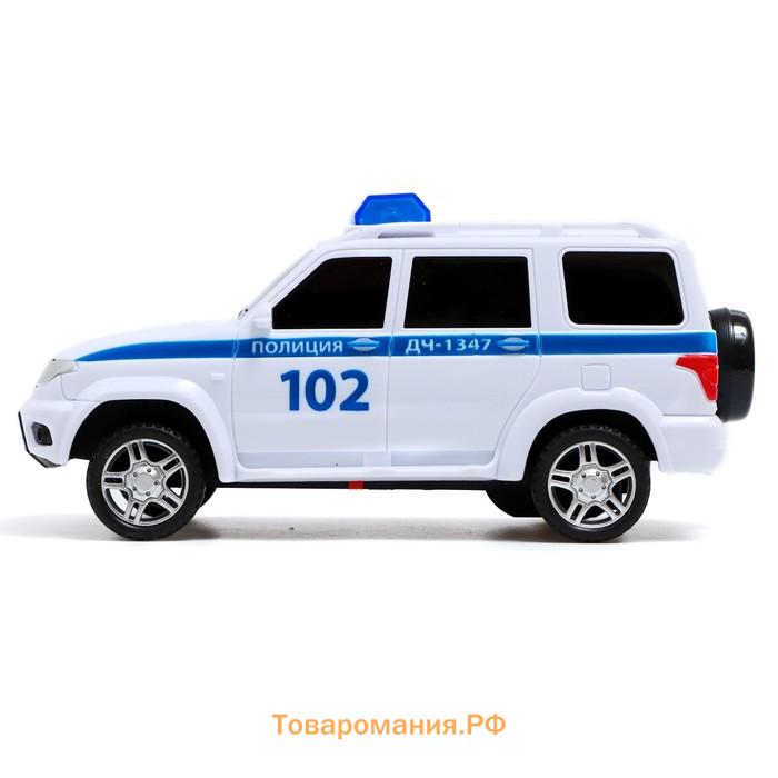 Машина радиоуправляемая «УАЗ Патриот. Полиция» 15,5 см, свет, белый PATRIOT