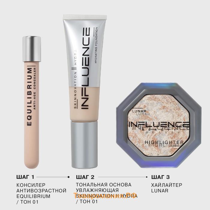 Консилер для молодости кожи Influence Beauty Equilibrium, тон 01