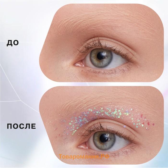 Глиттер на гелевой основе Influence Beauty GLITTER DOSE, тон 04, 6.5 мл