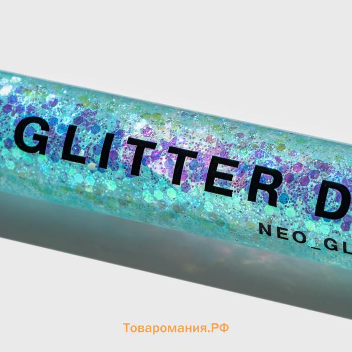 Глиттер на гелевой основе Influence Beauty GLITTER DOSE, тон 05, 6.5 мл