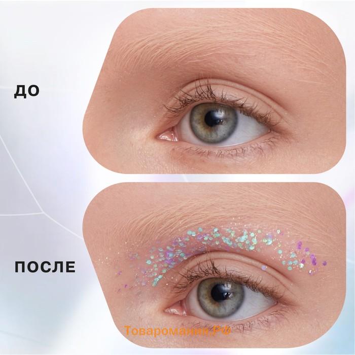 Глиттер на гелевой основе Influence Beauty GLITTER DOSE, тон 06, 6.5 мл