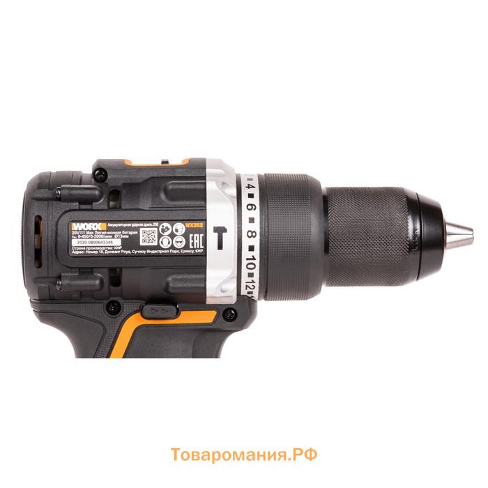 Дрель-шуруповерт ударная аккумуляторная WORX WX352, 20 В, 60 Нм, 2x2 Ач, кейс