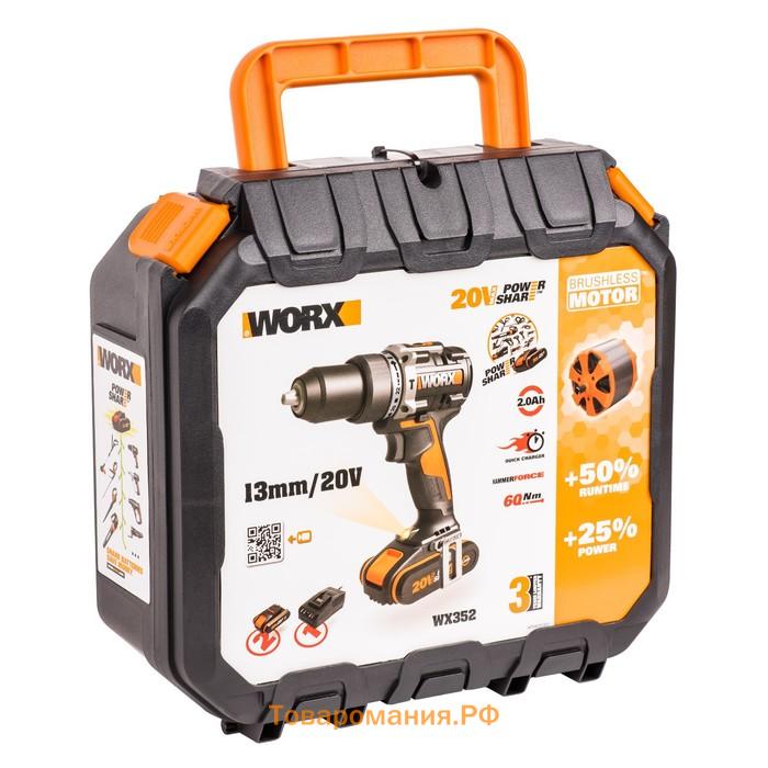 Дрель-шуруповерт ударная аккумуляторная WORX WX352, 20 В, 60 Нм, 2x2 Ач, кейс