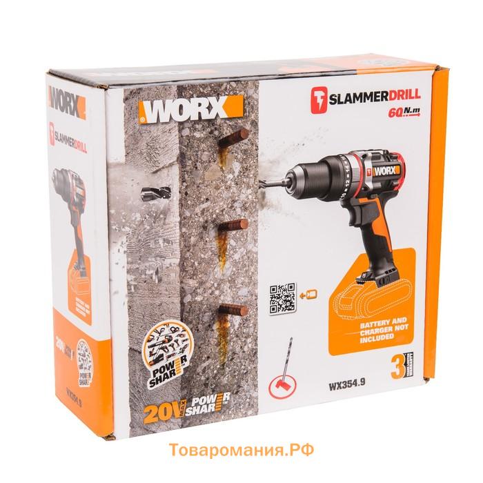 Дрель-шуруповерт ударная аккумуляторная WORX WX354.9, 20 В, 60 Нм, без ЗУ и АКБ