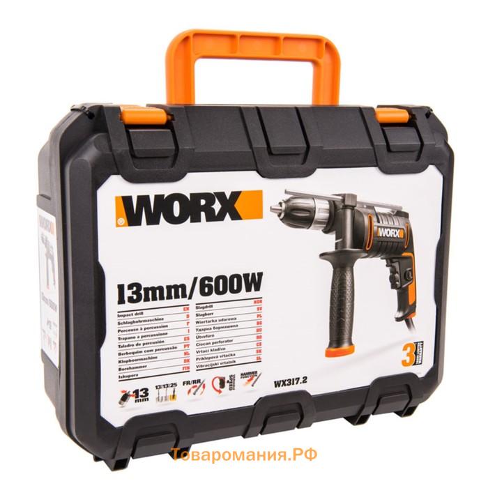 Дрель-ударная WORX WX317.2, 220 В, 600 Вт, 3000 об/мин, кейс